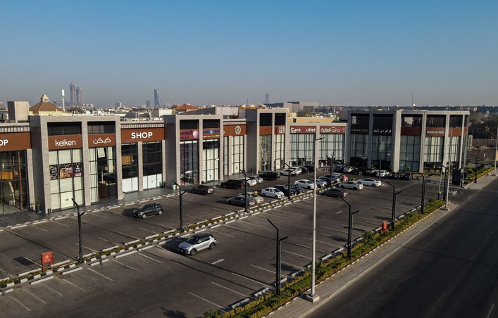 مركز نورث جيت